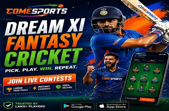 Wwwwinmi (win mi) fantasy cricket & matchday visual 1